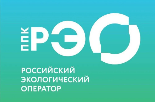 Российский экологический оператор.